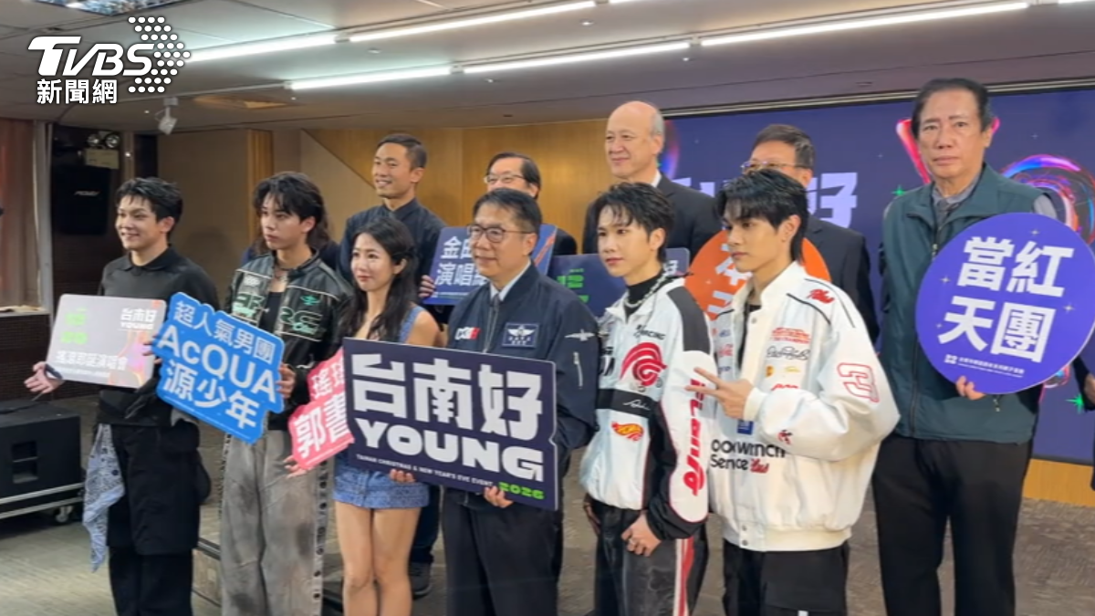 快卡位！台南跨年首波卡司公布　李多慧要主持耶誕演唱會