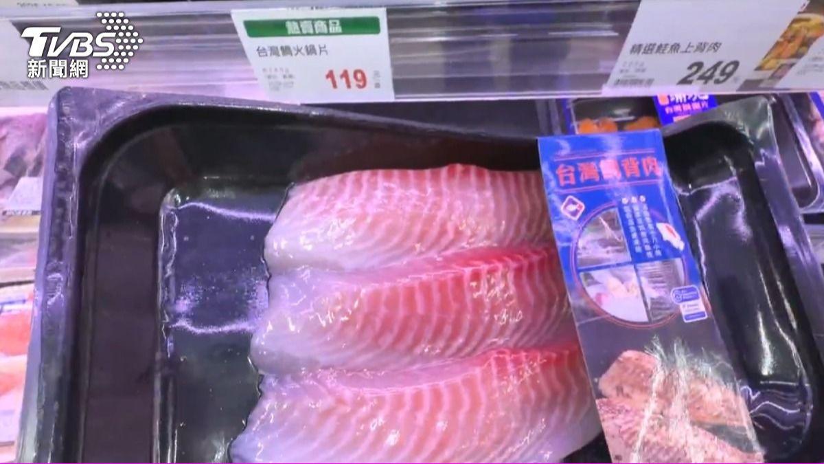 快訊／「鯛魚排」被驗出禁藥供應廠商突發聲明　公布自行送檢結果