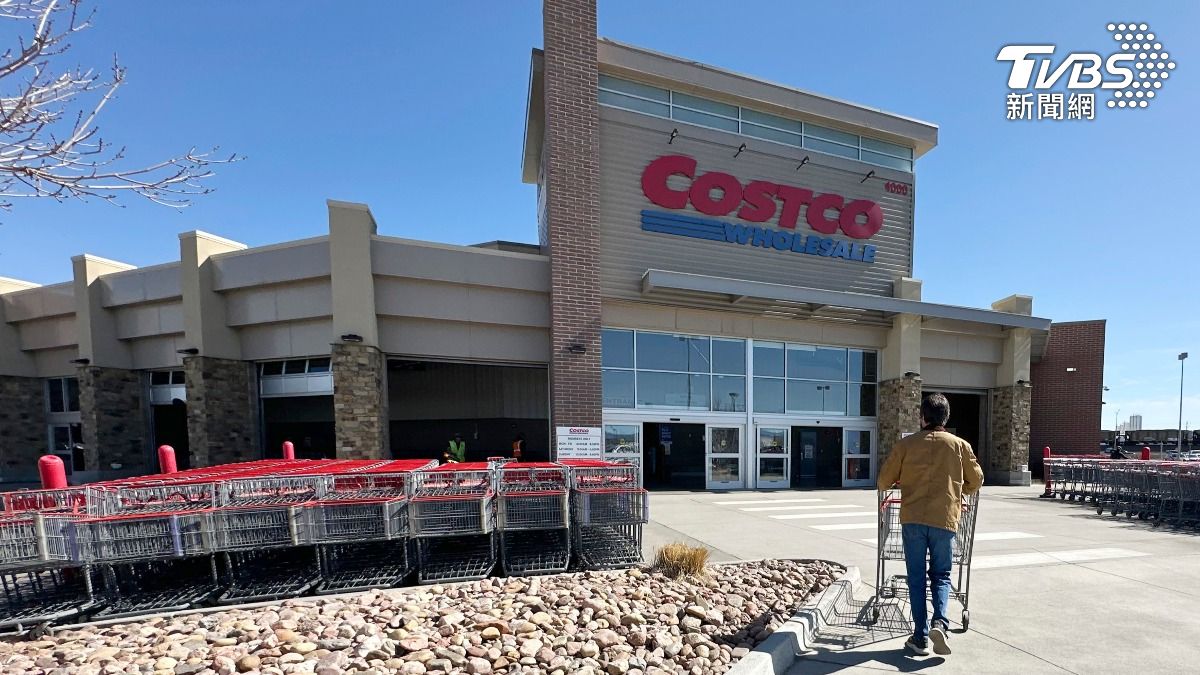 好市多提告美國政府　力保若川普敗訴仍可退還關稅