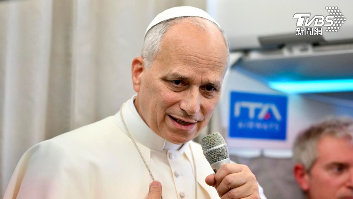 戰雲密布 教宗籲美勿以武力推翻委內瑞拉總統馬杜洛