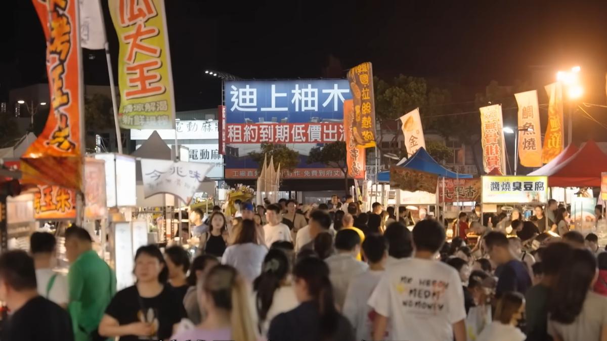 「北台灣最大夜市」熄燈！　證實提前歇業