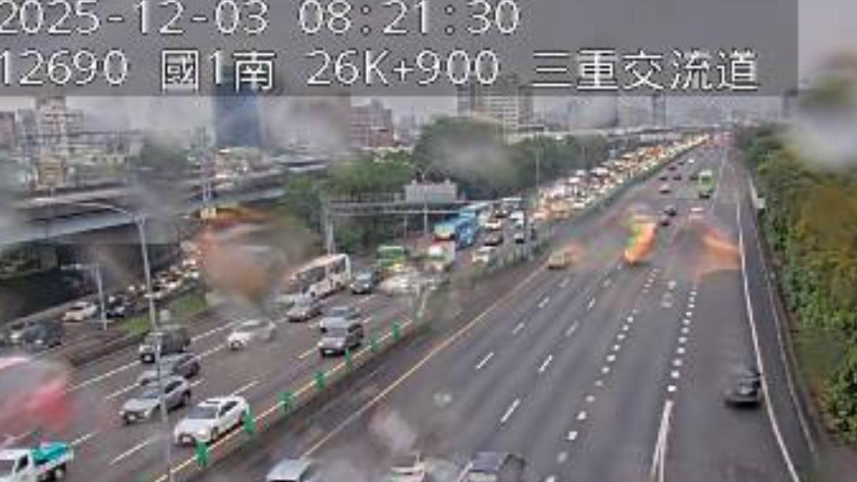 快訊／上班注意！國1三重交流道追撞　車流回堵時速剩下20公里