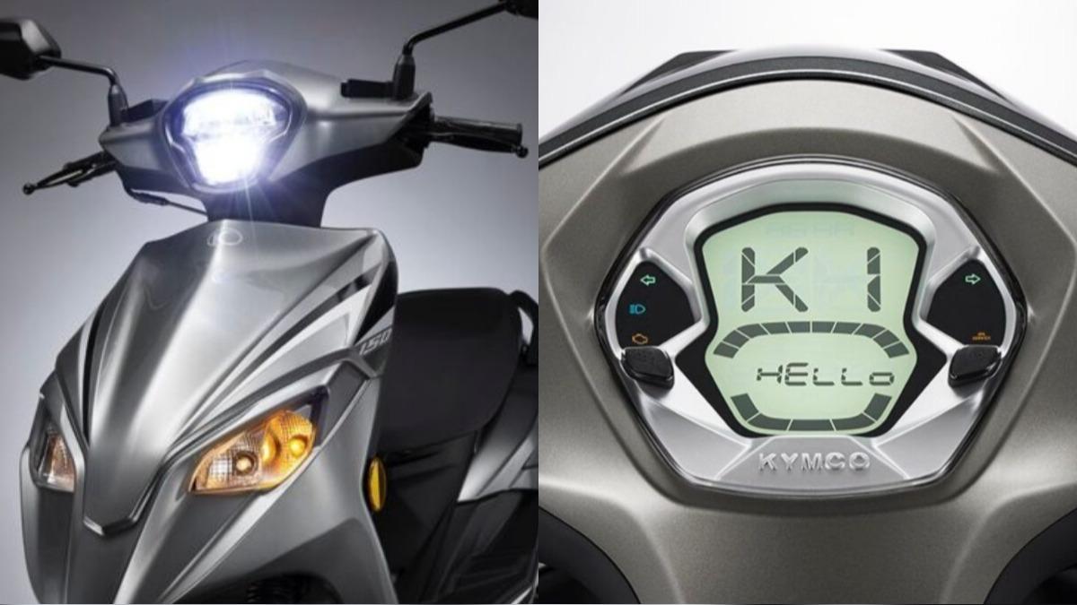 滿配殺入市場！光陽「新K1特仕版」將量產　導入125／150雙車系