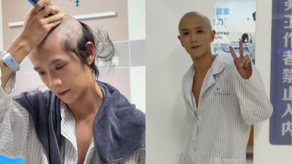男星罹罕病解約苦賠8千萬　突剃光頭開刀「術後驚人近況曝」