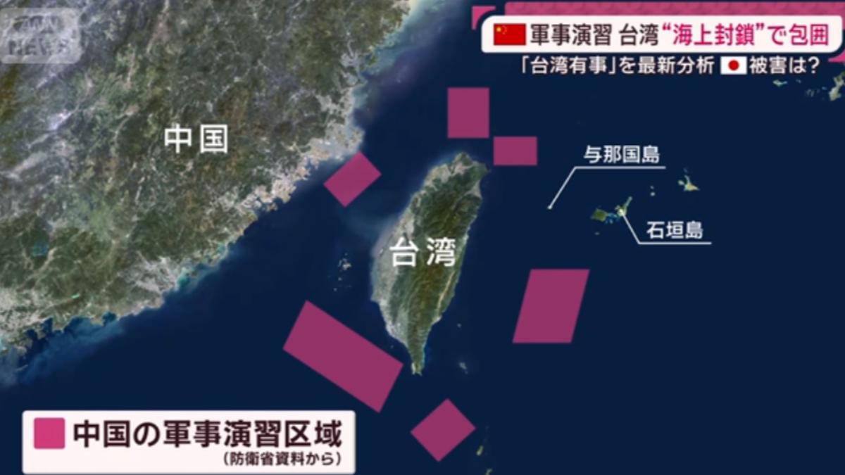 美智庫兵推：日本捲入「台灣有事」　最壞恐釀4662人死傷