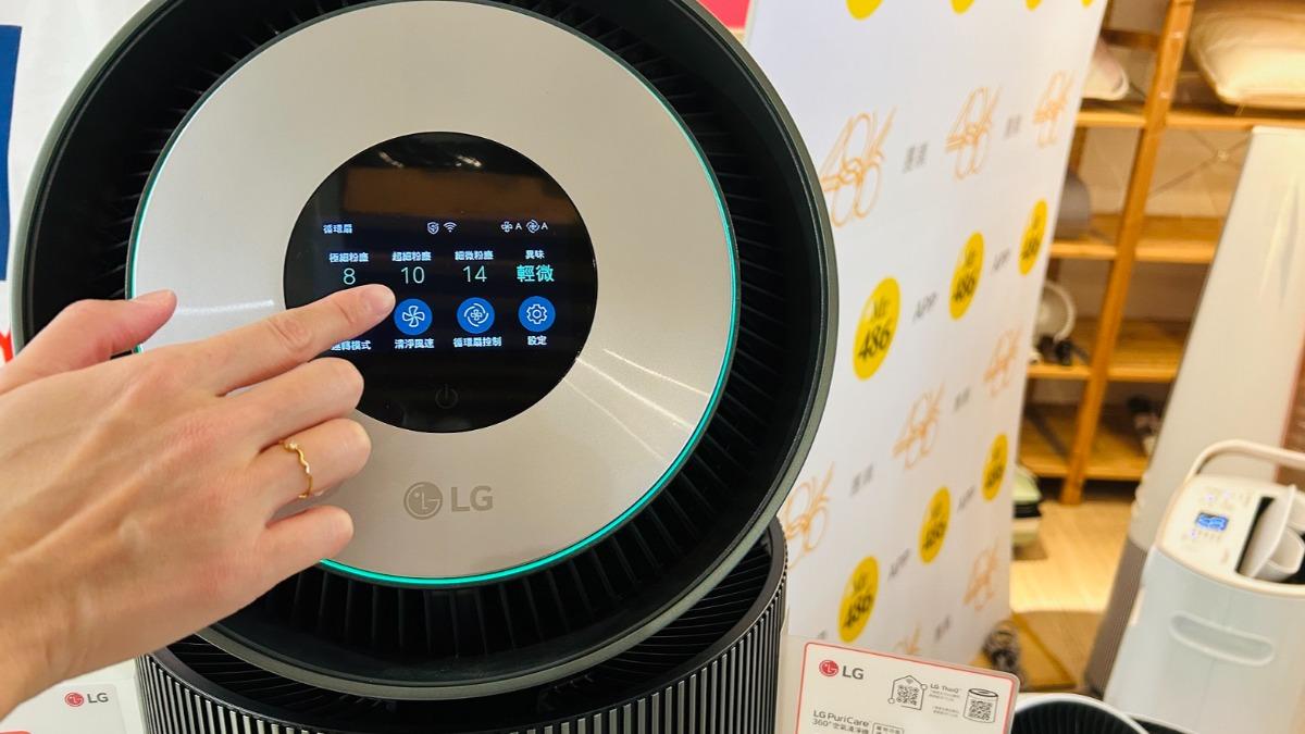 空淨機「見綠燈就關」錯了！　9成家庭誤踩空污陷阱