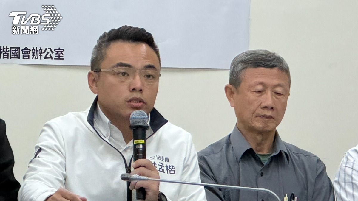 不只詐騙鞭刑　洪孟楷喊「虐童、性侵」也要