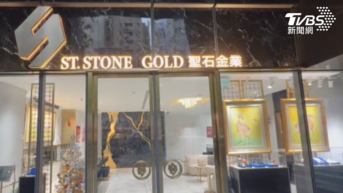 聖石董座包養人妻玩很大 她為挽回糖爹屁股刺青「XXX之奴」