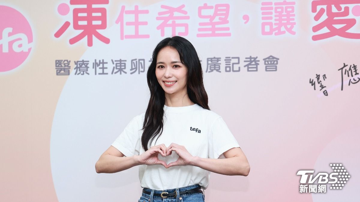 「客家妹」陳明珠砸3千萬入手「博愛特區」新房 驚人投資心法曝