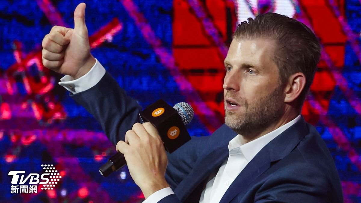 比特幣重返9萬美元!川普家族「加密礦業」股價卻30分鐘內腰斬