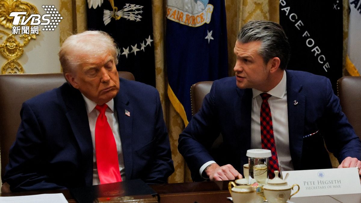 川普會議上狂眨眼疑又打瞌睡 白宮強調:總統全程認真聆聽