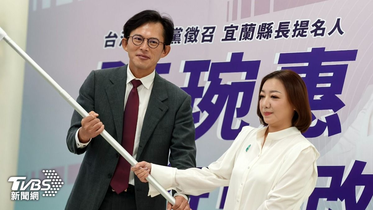 民眾黨拍板!黃國昌宣布陳琬惠「嫁給宜蘭」選縣長:注入一股清流