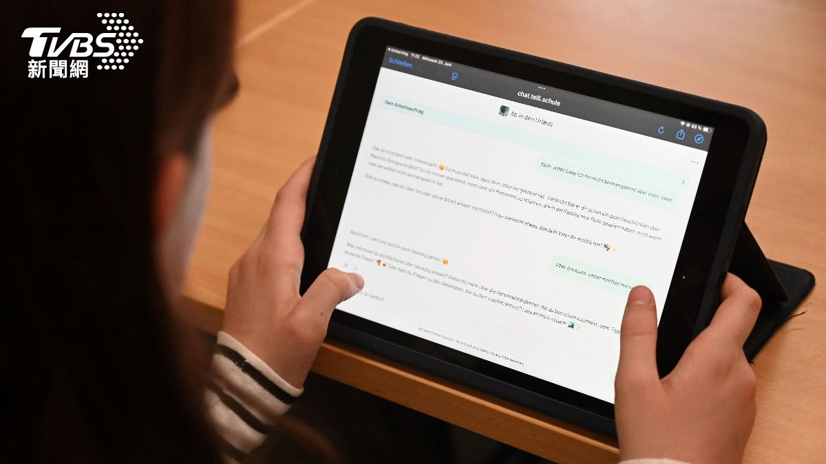 南韓高喊躋身全球AI三強！祭多項政策留才 AI教育從小紮根