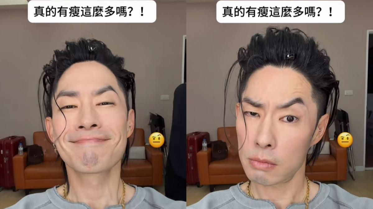 吳建豪曬出自拍影片,證實自己並未過度消瘦。(圖/翻攝自吳建豪小紅書) 圖/吳建豪曬出自拍影片,證實自己並未過度消瘦。(TVBS 提供)