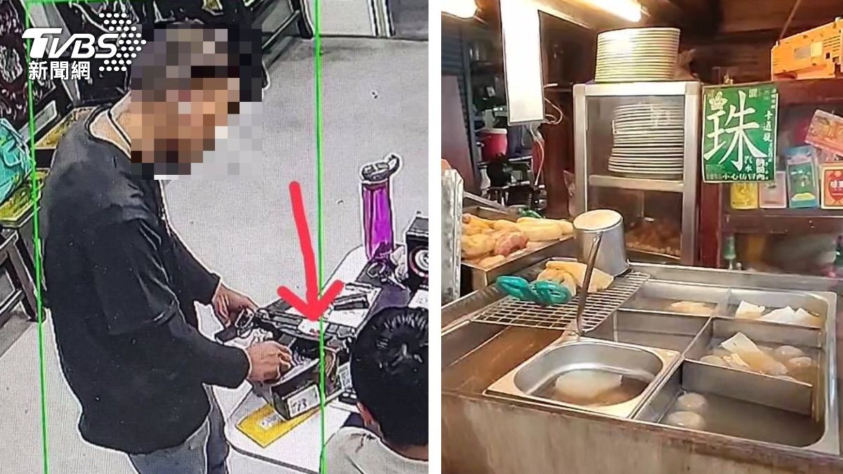 台中男吃30元黑輪掉槍！瞬間安靜無人敢撿　店家：是衝鋒槍