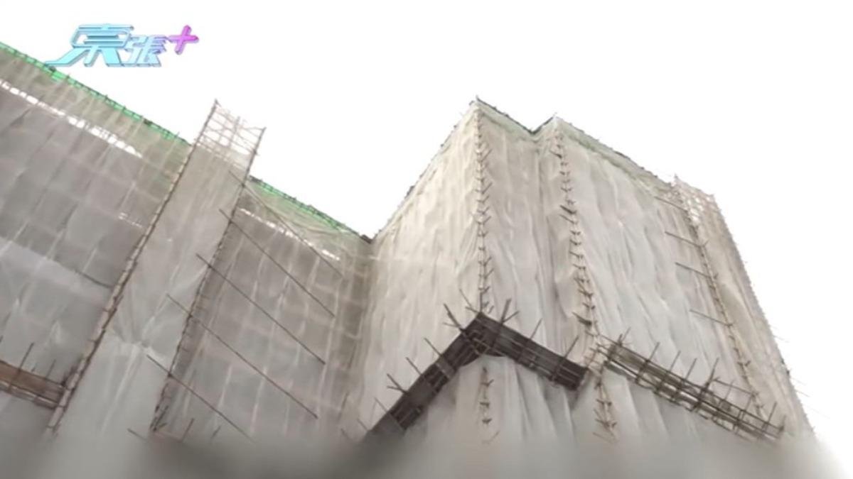 樓梯逃生窗被封死!怡閣苑棚網檢測「山東製造」竟用假報告 居民憂