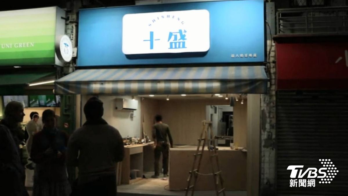 假奶風波！　網紅手搖「十盛」倒閉潮　剩桃園1店