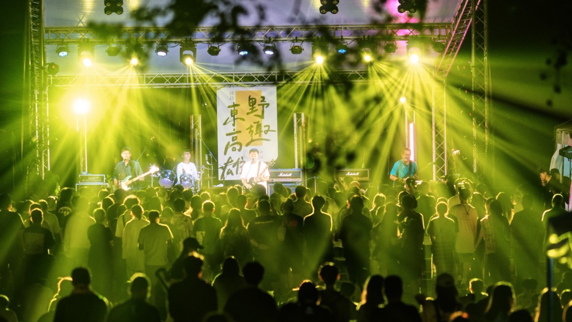 「野趣東高雄 杉林音樂×市集」歲末壓軸登場 12/6走入日光小林，聽金曲、嚐美食 感受部落重生力量