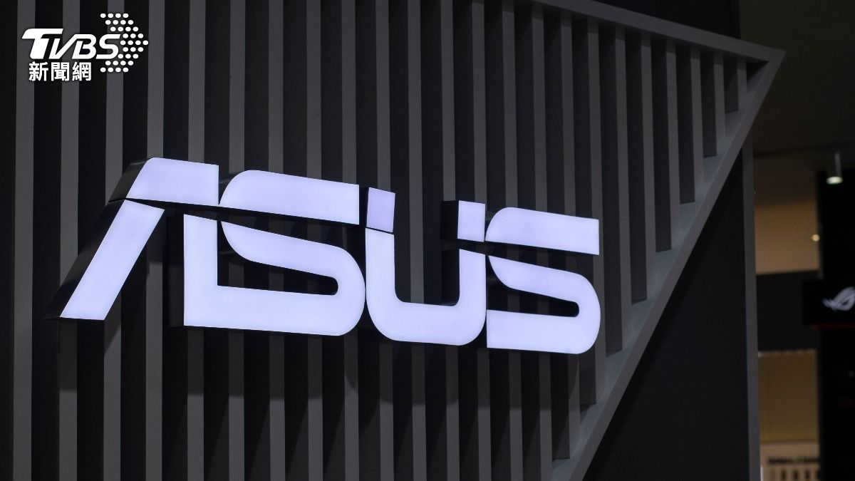 快訊／駭客爆成功入侵「竊取1TB資料」！華碩緊急聲明
