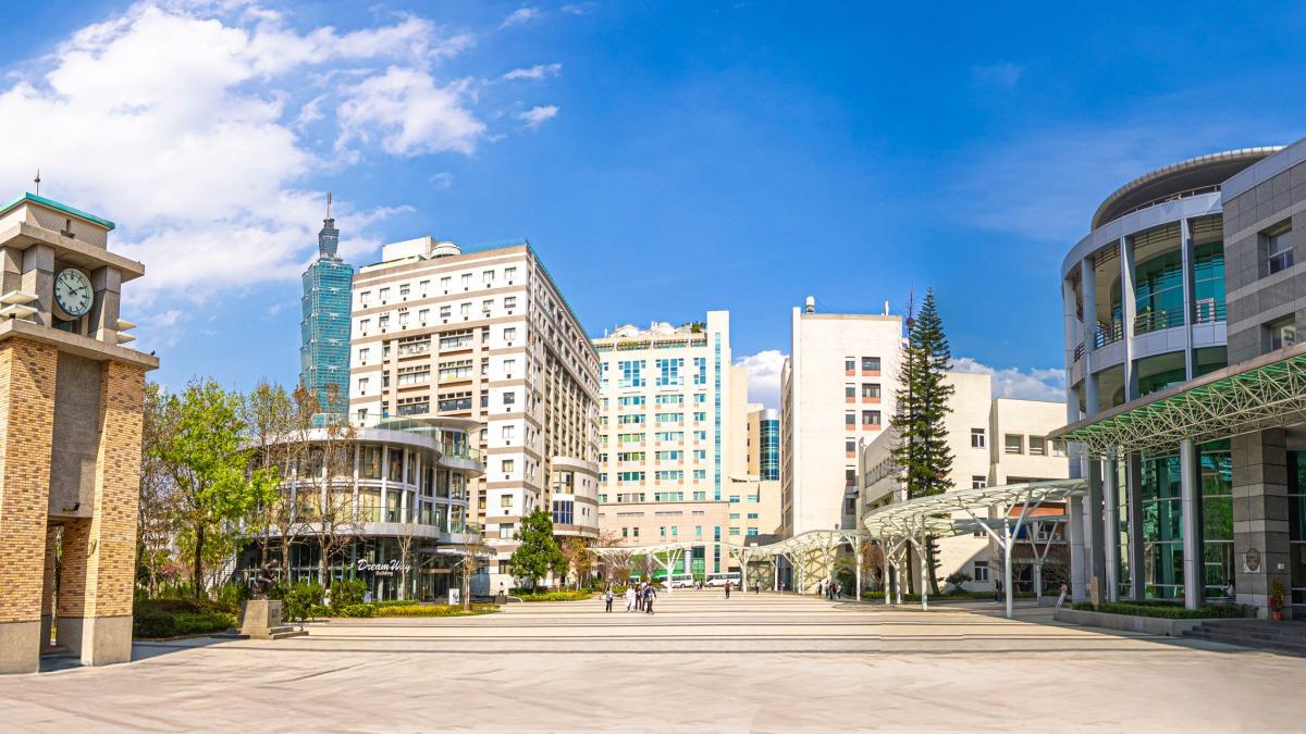 女教授酸女學生「長得像黃臉婆」:站起來給大家看!北醫大開查