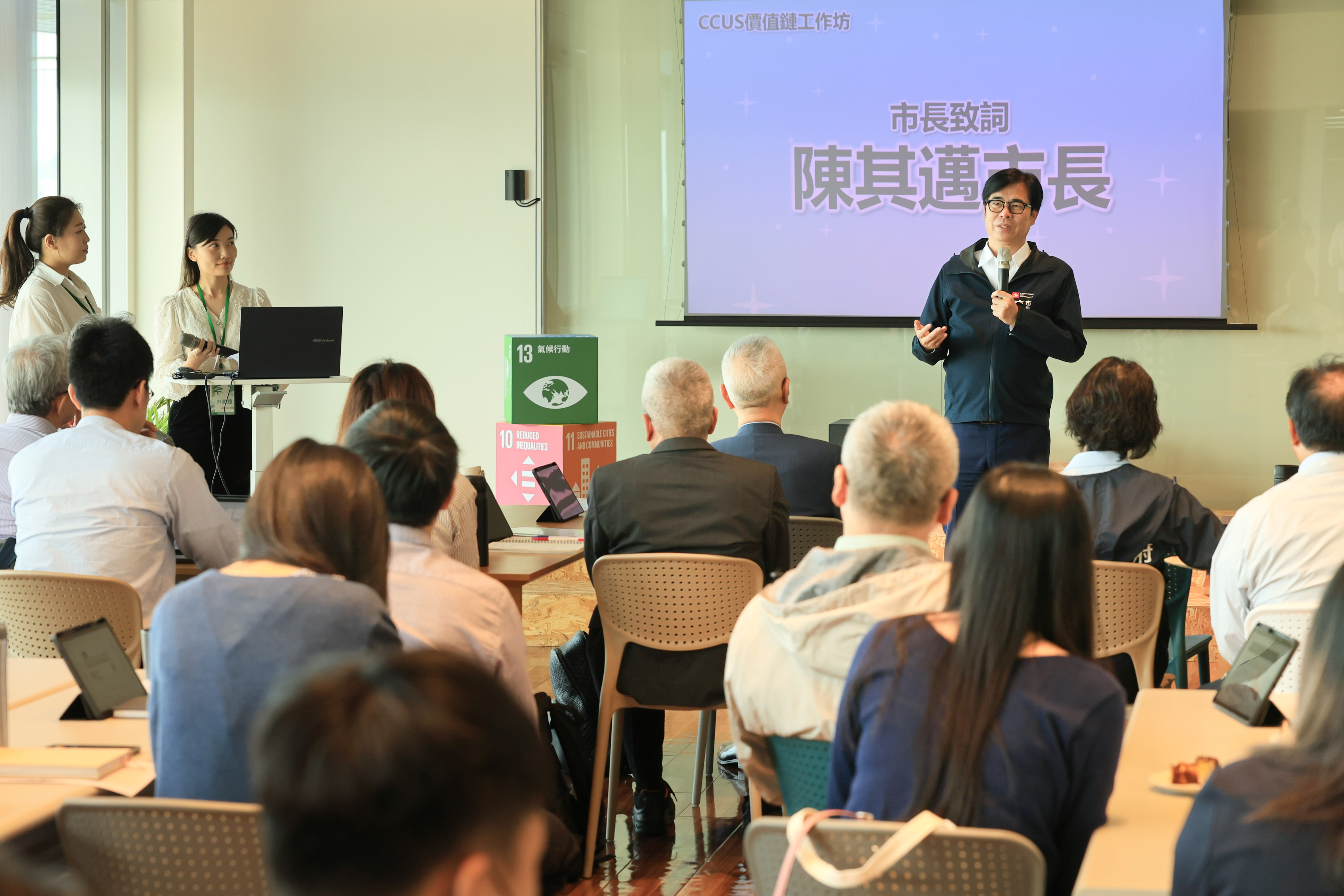 落實CCUS走向實際運作 高雄8企業完成系統建置