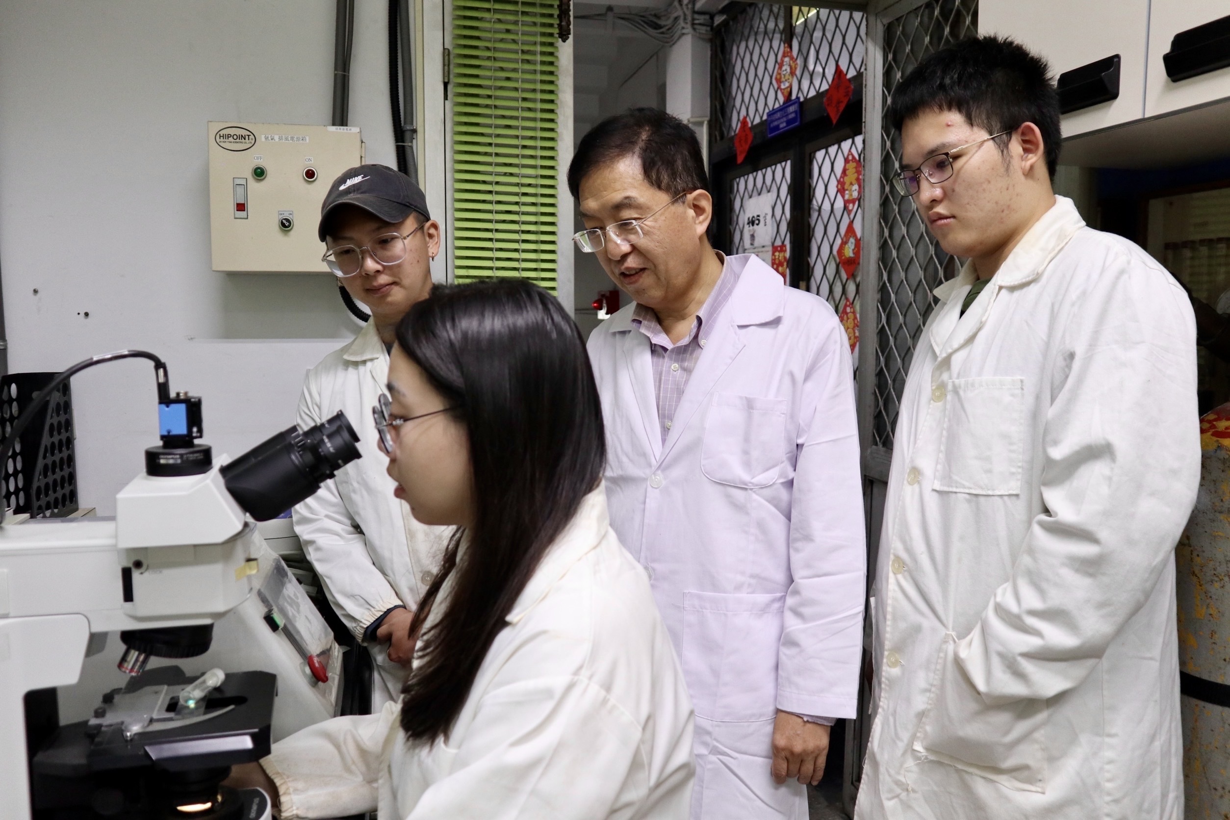 非典型氫鍵量測新突破　助永續能源、光電元件研究