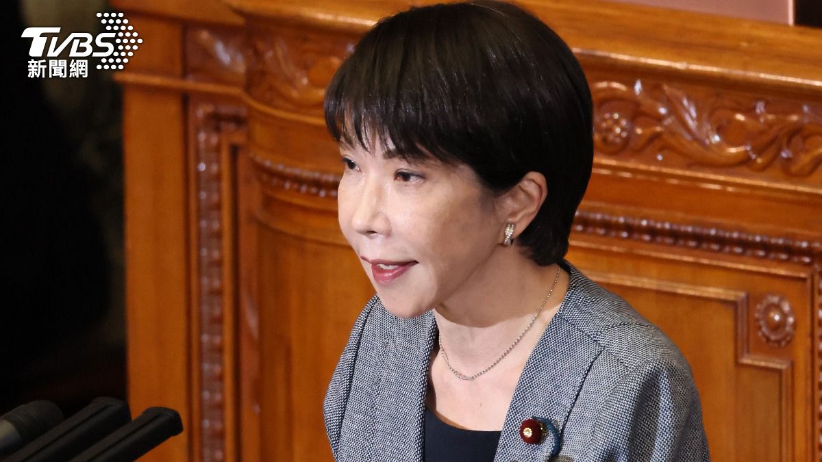 中國不認《舊金山和約》！台人瘋「取日諧音名」：愛宮森秋