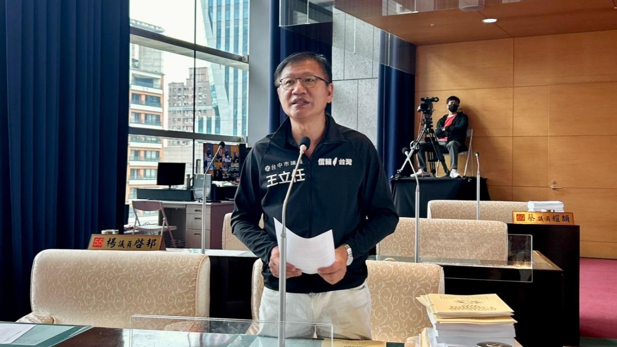 台中某國中爆欠薪!23名代理導師1年沒領錢 校方道歉了