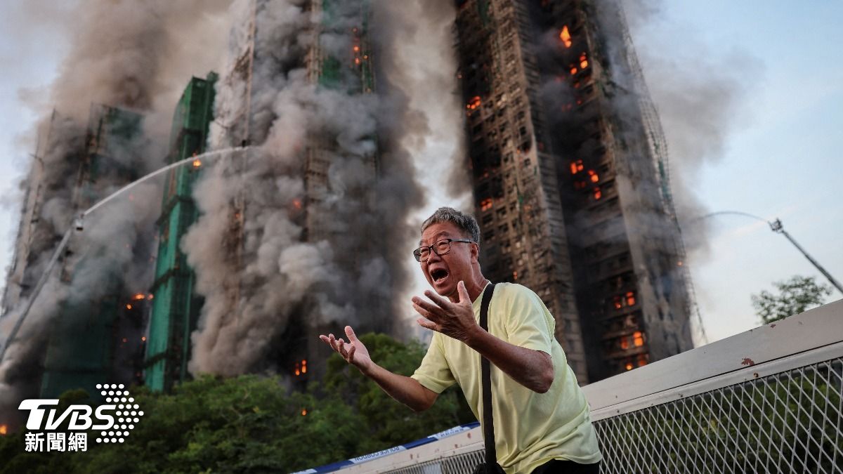 香港宏福苑大火　翁絕望喊「我太太還在裡面」照片成象徵