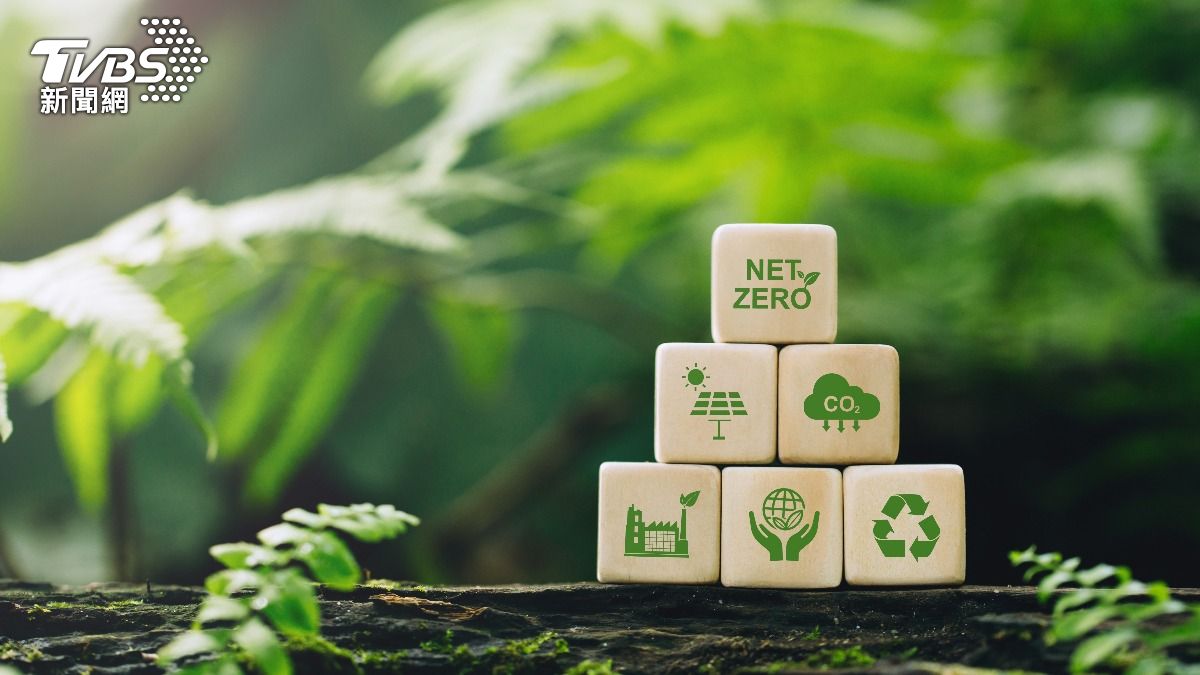 華爾街日報：綠能轉型削足適履　歐洲正嚐苦果