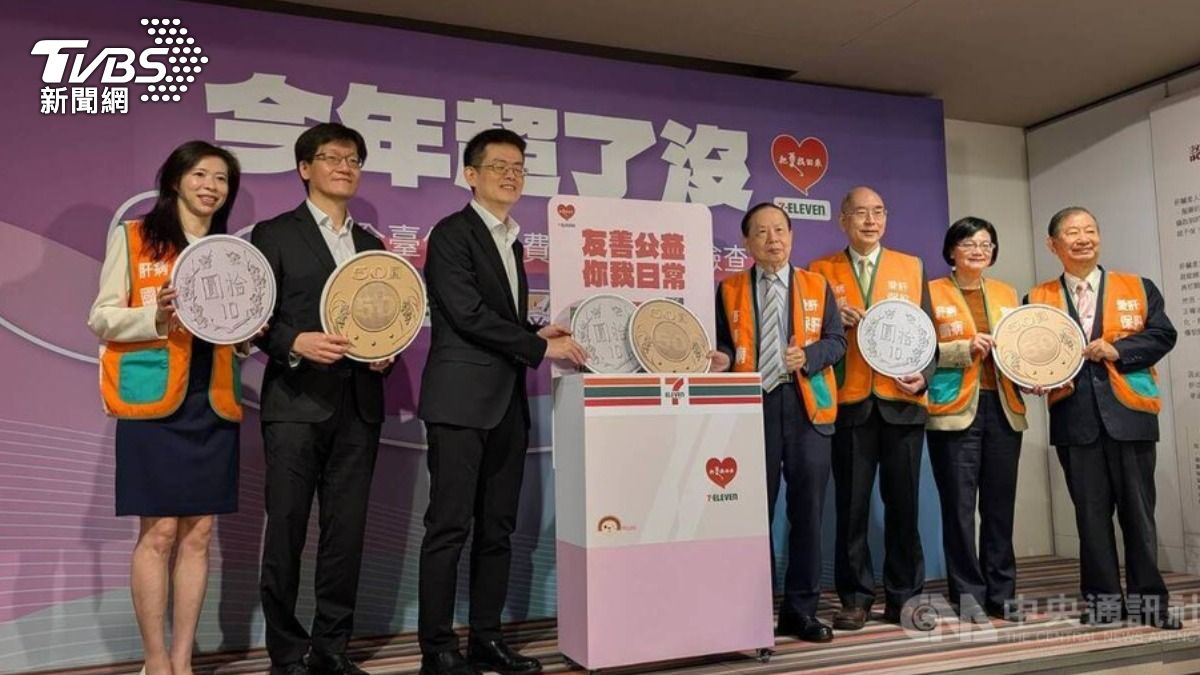 數年未追蹤見8公分腫瘤 醫:B肝帶原3至6個月應定期檢查