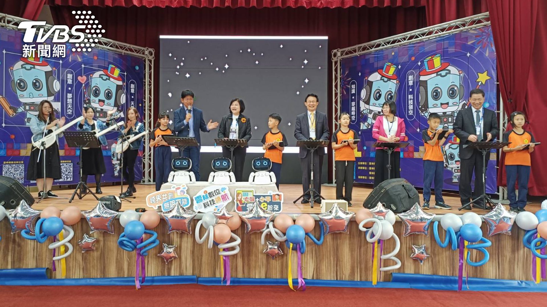 威盛電子打造未來教室體驗　2025 雲林數位嘉年華展現智慧教育升級力