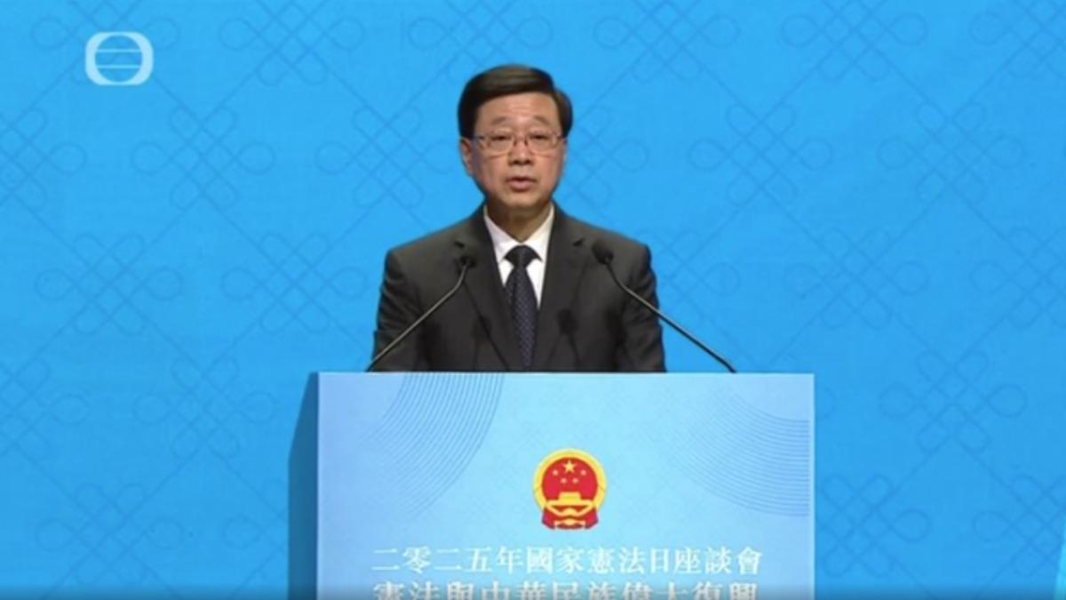 香港跟「自由經濟」說掰掰?推「五年計畫」不再市場說了算