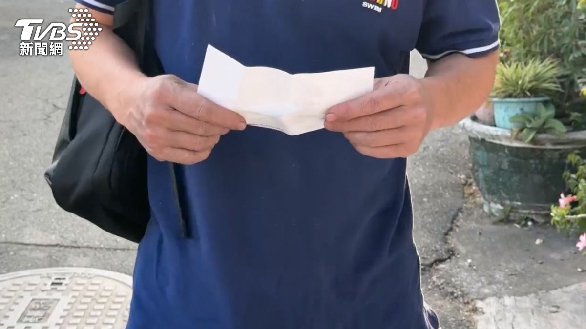 牽線女會長認識「高爾夫上流圈」！黃教練吐心聲：我也受害