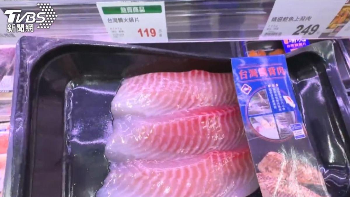 快訊／鯛魚排禁藥烏龍！雲林水產商譽重傷　縣府：將助提國賠