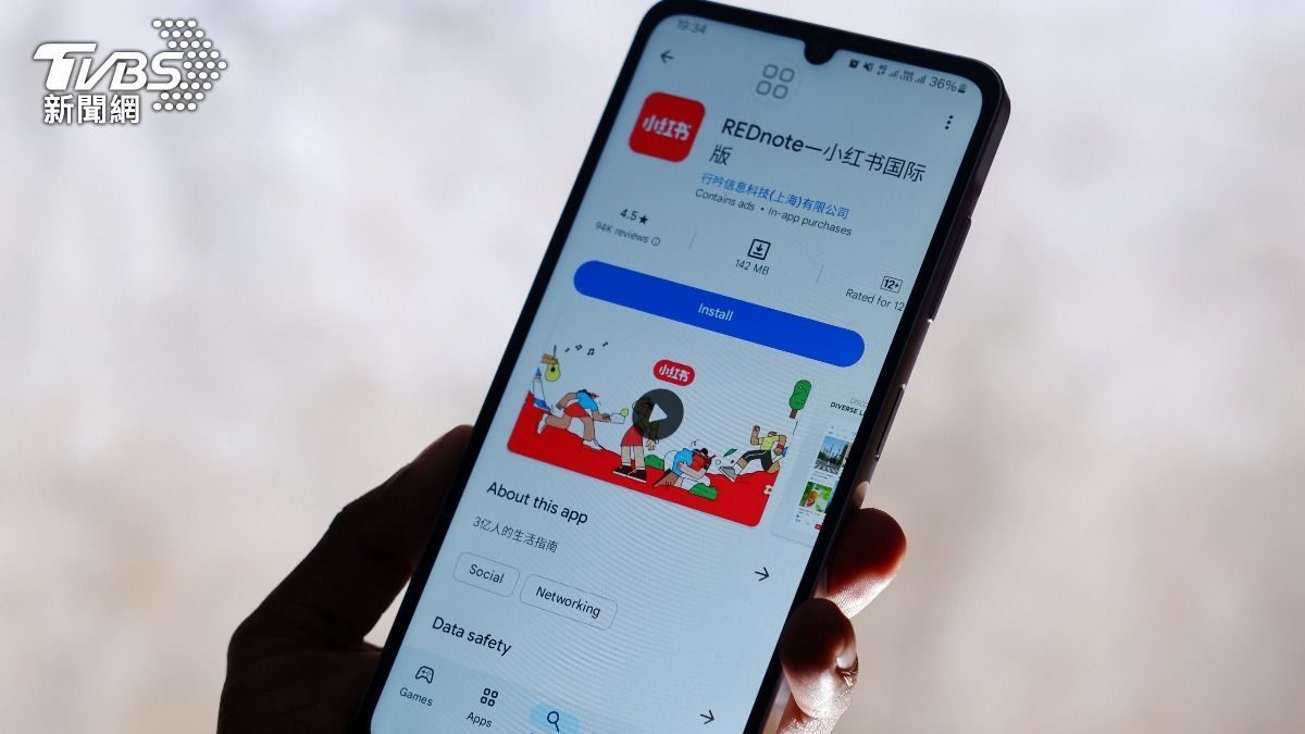 「禁小紅書很沒品！」　媒體人揭：但是回收很大、反彈最小