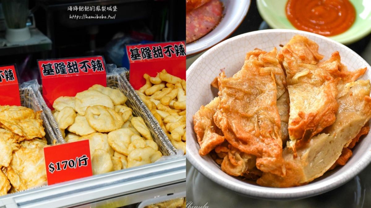 基隆甜不辣怎麼選?老饕推「這家」40年老攤:伴手禮首選