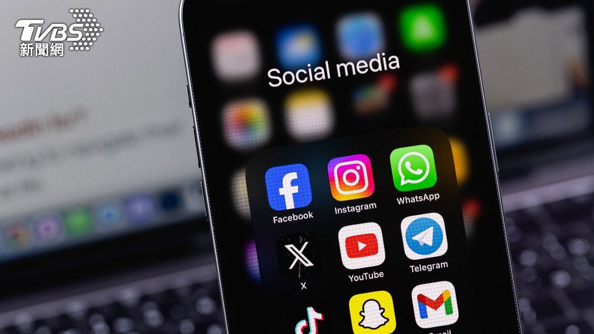 資策會公布社群平台常用前3名 18至24歲分布顯世代分層