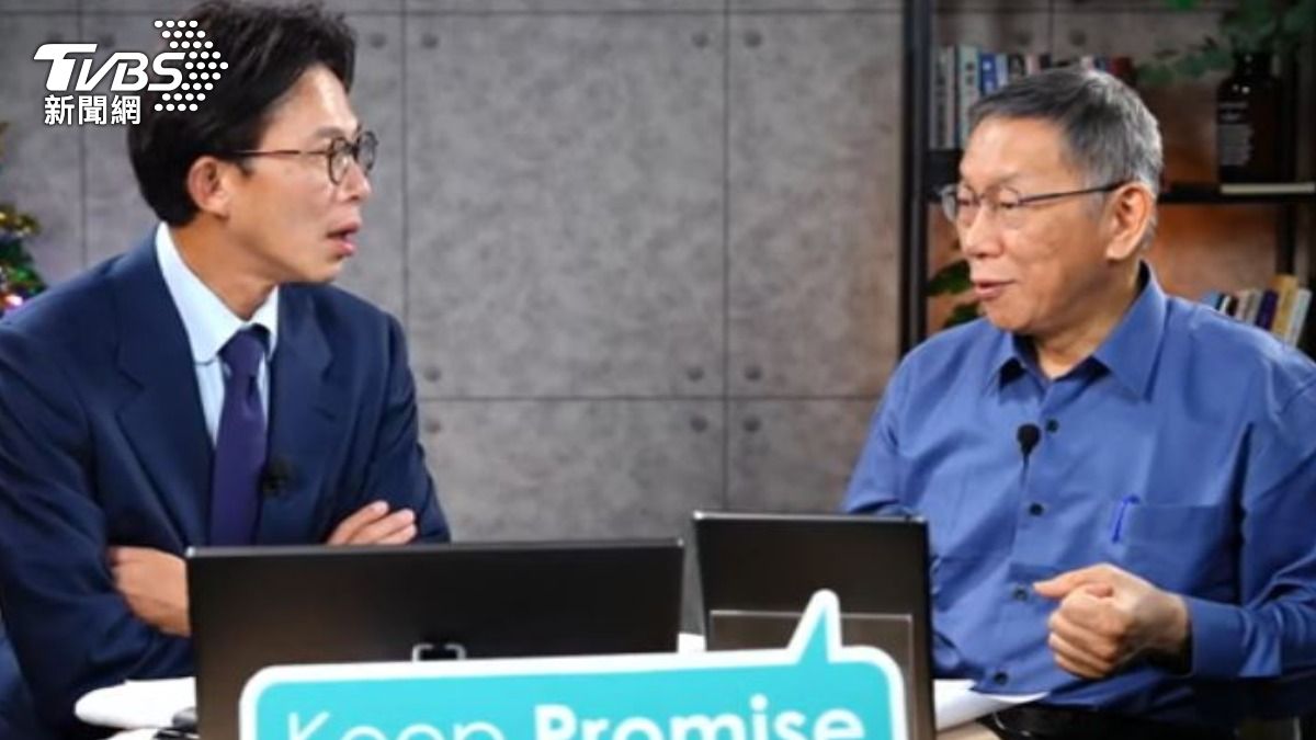 合體黃國昌！　柯嗆總統：把台灣搞得四分五裂