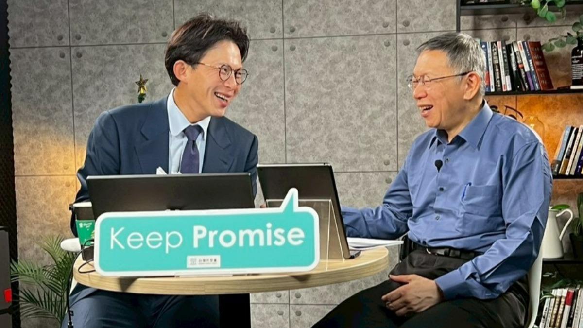 賴清德稱願助中國解決經濟問題 柯文哲驚:控告他通匪