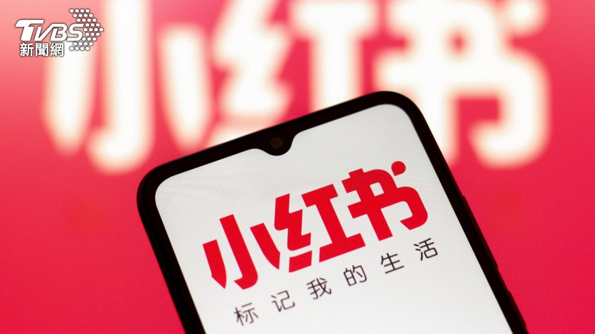 臉書詐騙最多卻禁小紅書?沈伯洋揭關鍵問題:不能查