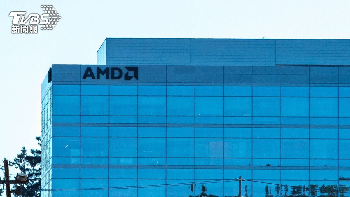 超微獲准出貨部分AI晶片至中國 蘇姿丰證實:已取得許可