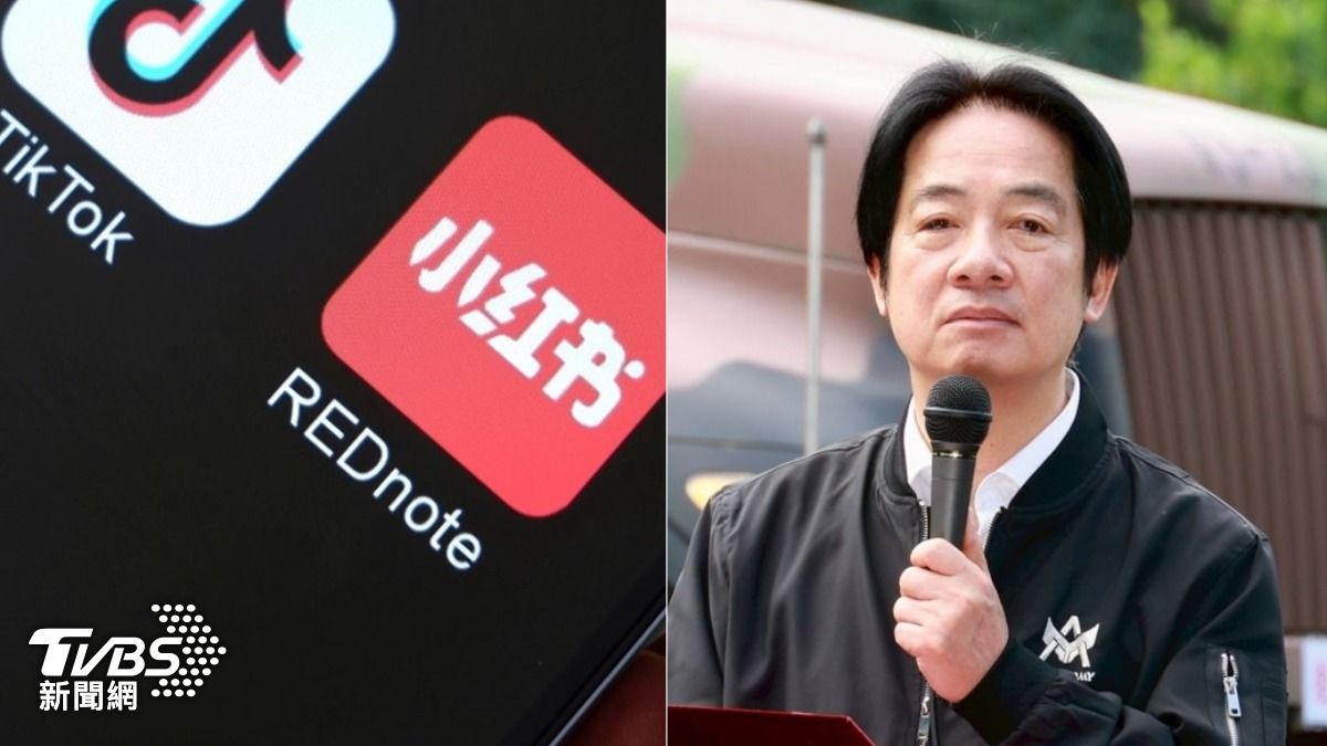 封小紅書綠恐丟十幾萬票　他轟賴清德「不禁微博」：怕得罪1群人