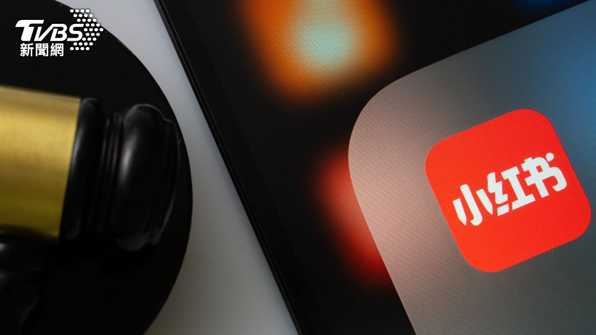 小紅書「沒落地」遭禁？他籲不要雙標　曝1交友軟體詐騙更多