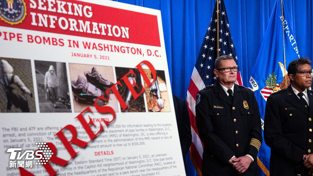 他2021美國會山莊騷亂前晚放炸彈終落網！FBI逮30歲男