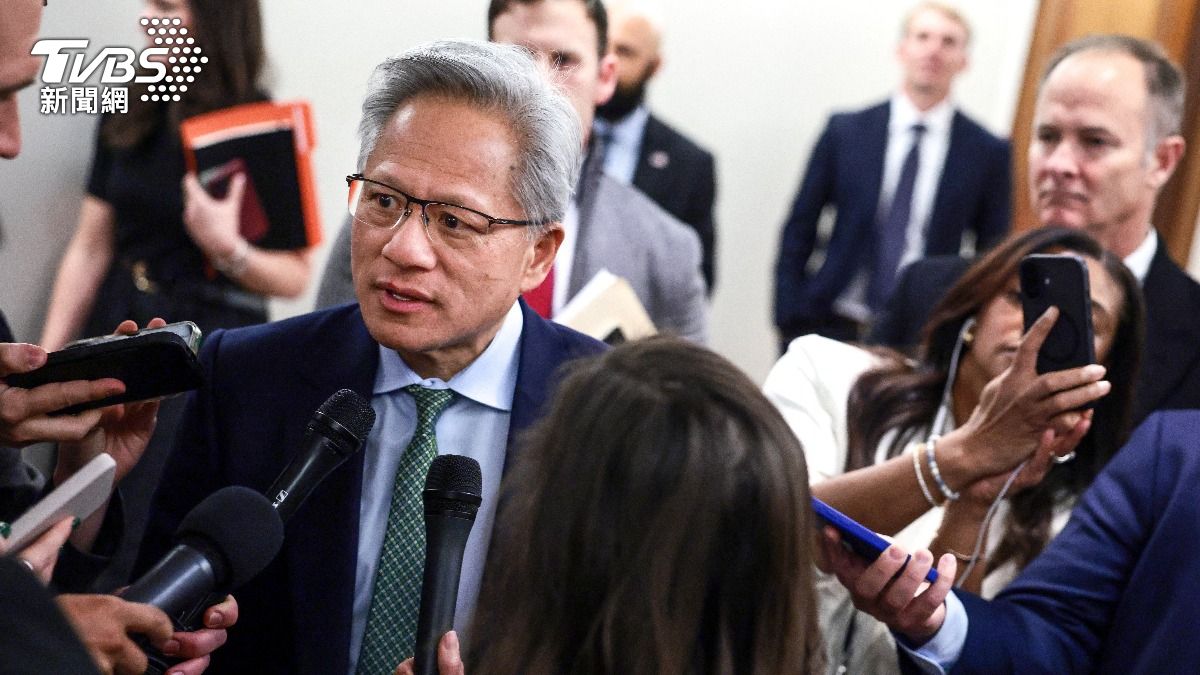 批黃仁勳「非可信來源」　美兩黨議員提案禁輝達先進晶片銷陸