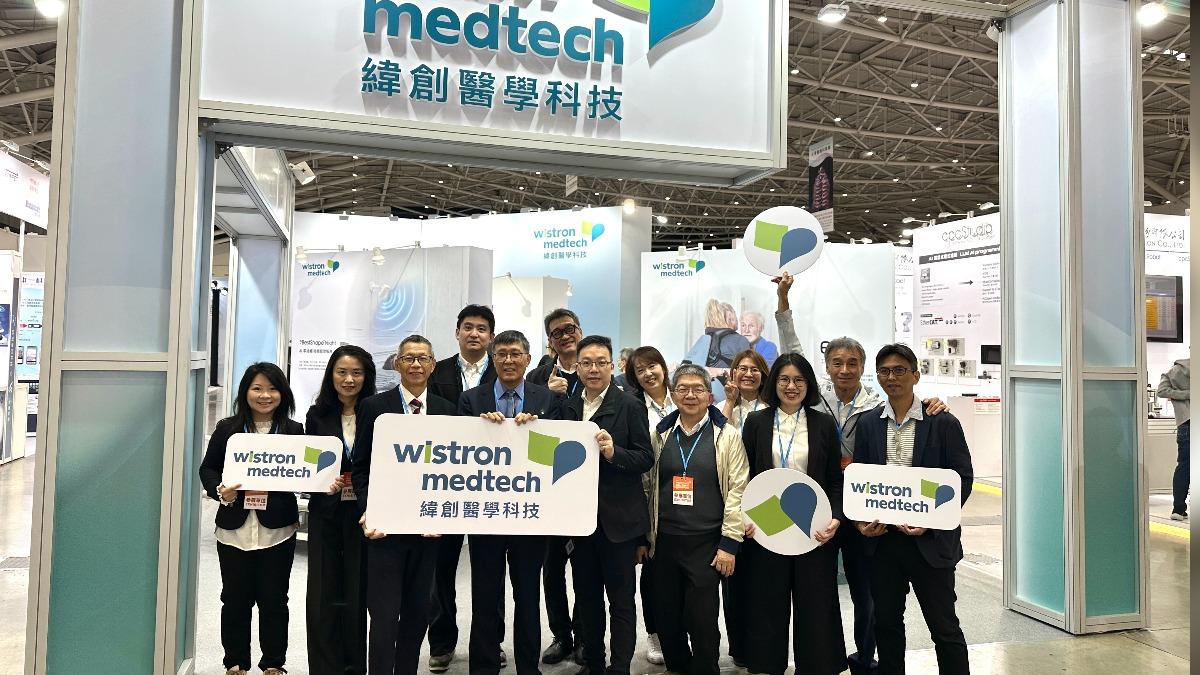 緯創醫療科技展秀2大技術！股價漲逾半根　早盤衝5萬張大量