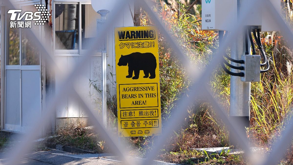 熊出沒注意! 日測試無人機追蹤熊跡廣播示警