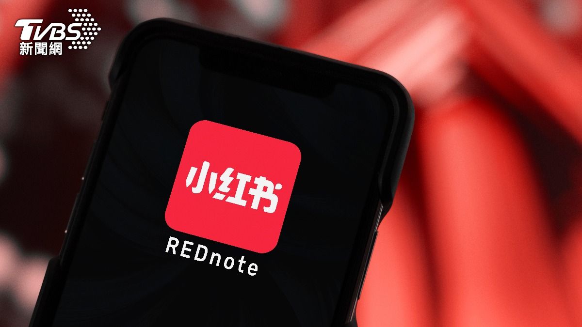 小紅書封鎖怎辦?網急尋「替代APP」 一票崩潰:不能沒有它