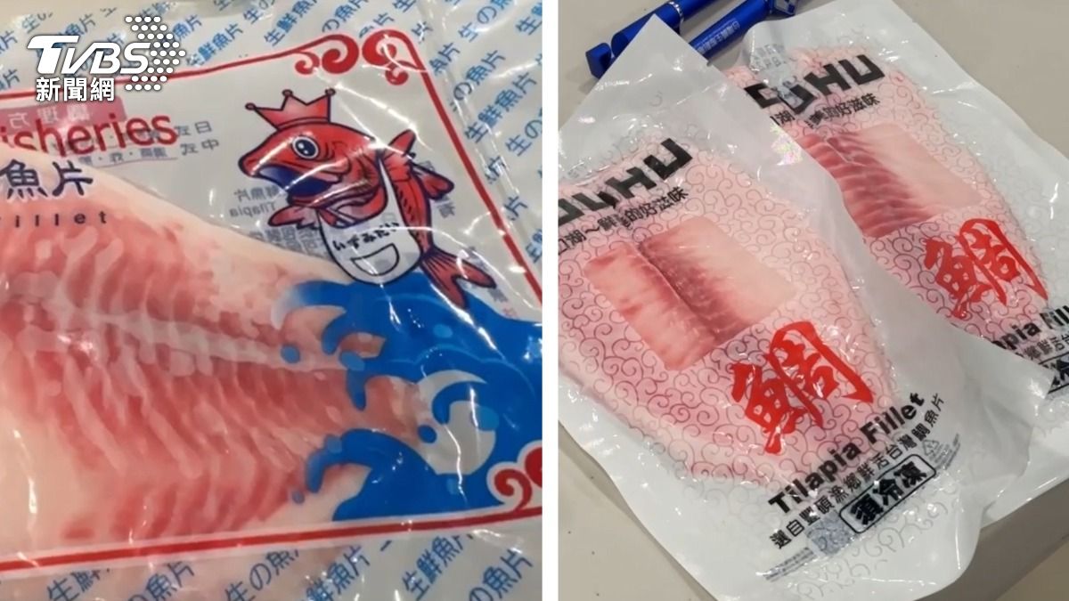 快訊／鯛魚排禁藥烏龍！雲林業者不提告、暫不求國賠　關鍵原因曝